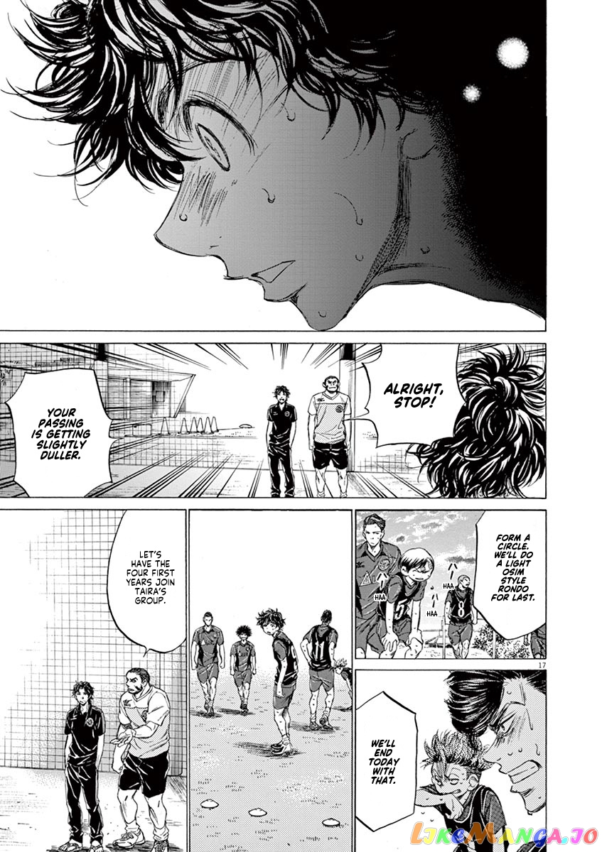 Ao Ashi, Chapter 124 image 18